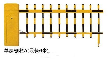 柏乡县高端栅栏道闸