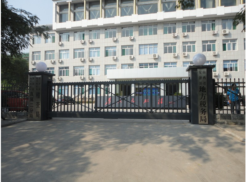 柏乡县柏乡县山西安泽县悬浮门