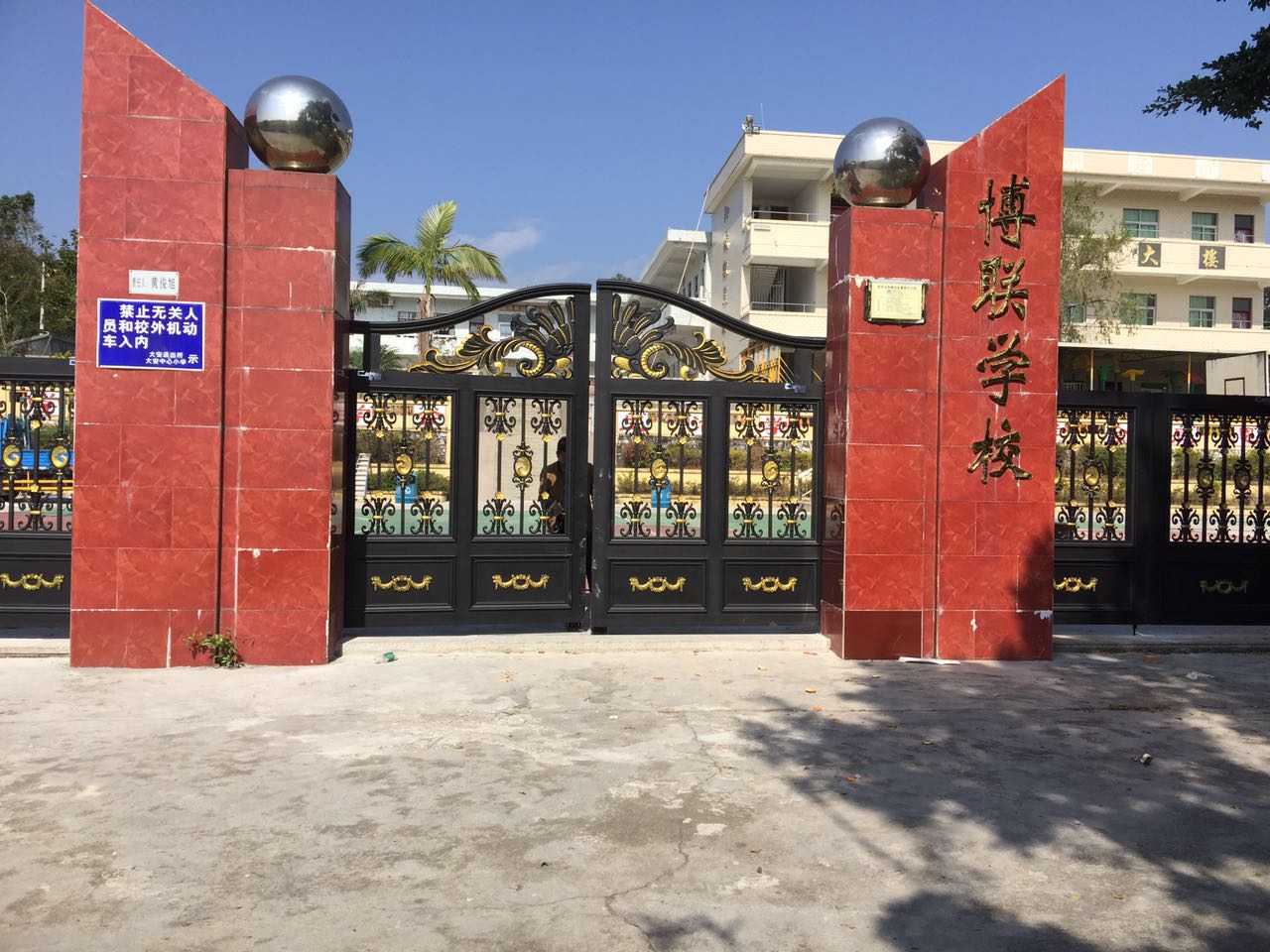 柏乡县柏乡县云南昆明市悬浮平开门